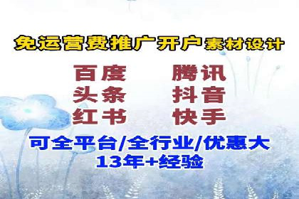 微博信息流的实时更新对用户行为的影响