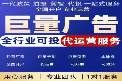今日头条信息流广告如何助力品牌营销